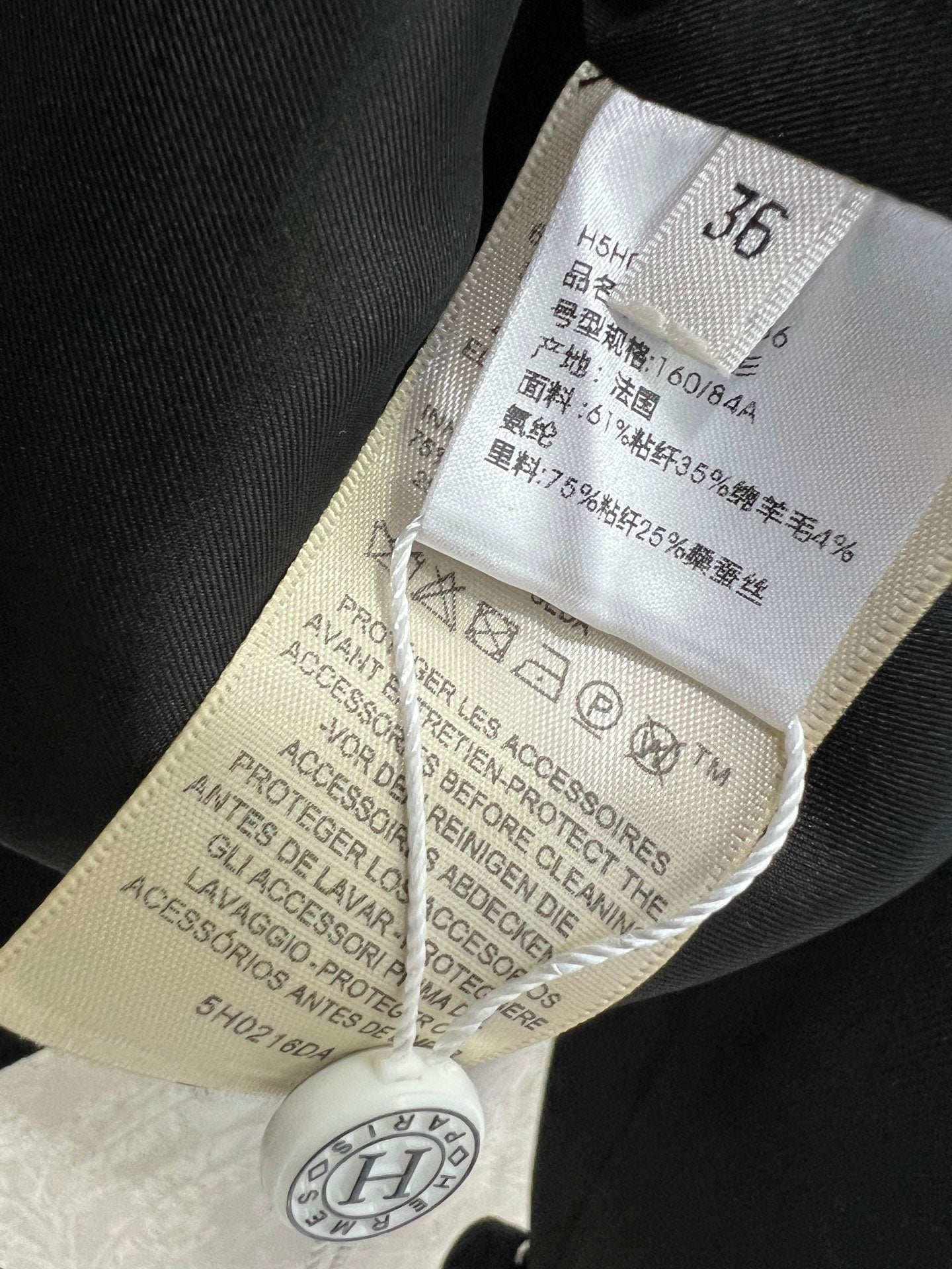 New casual zipper jacket