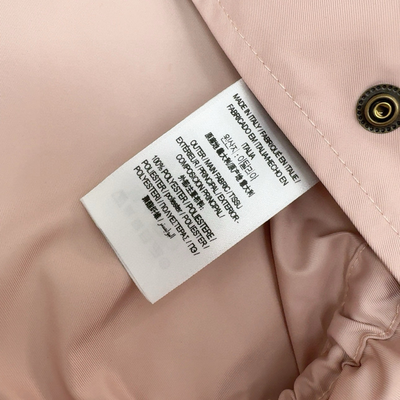 Long lapel short windbreaker