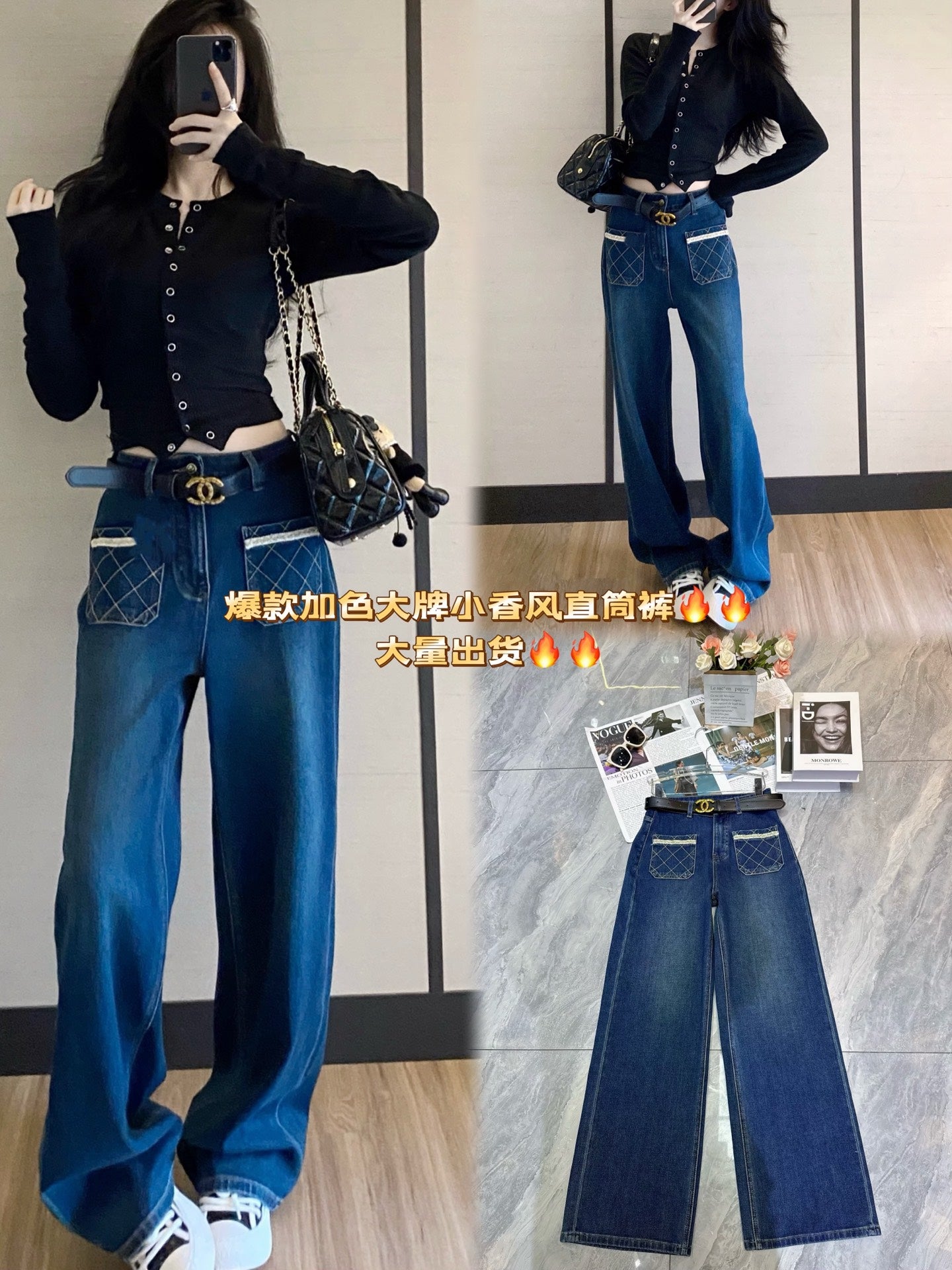Waist bag design curved knife jeans