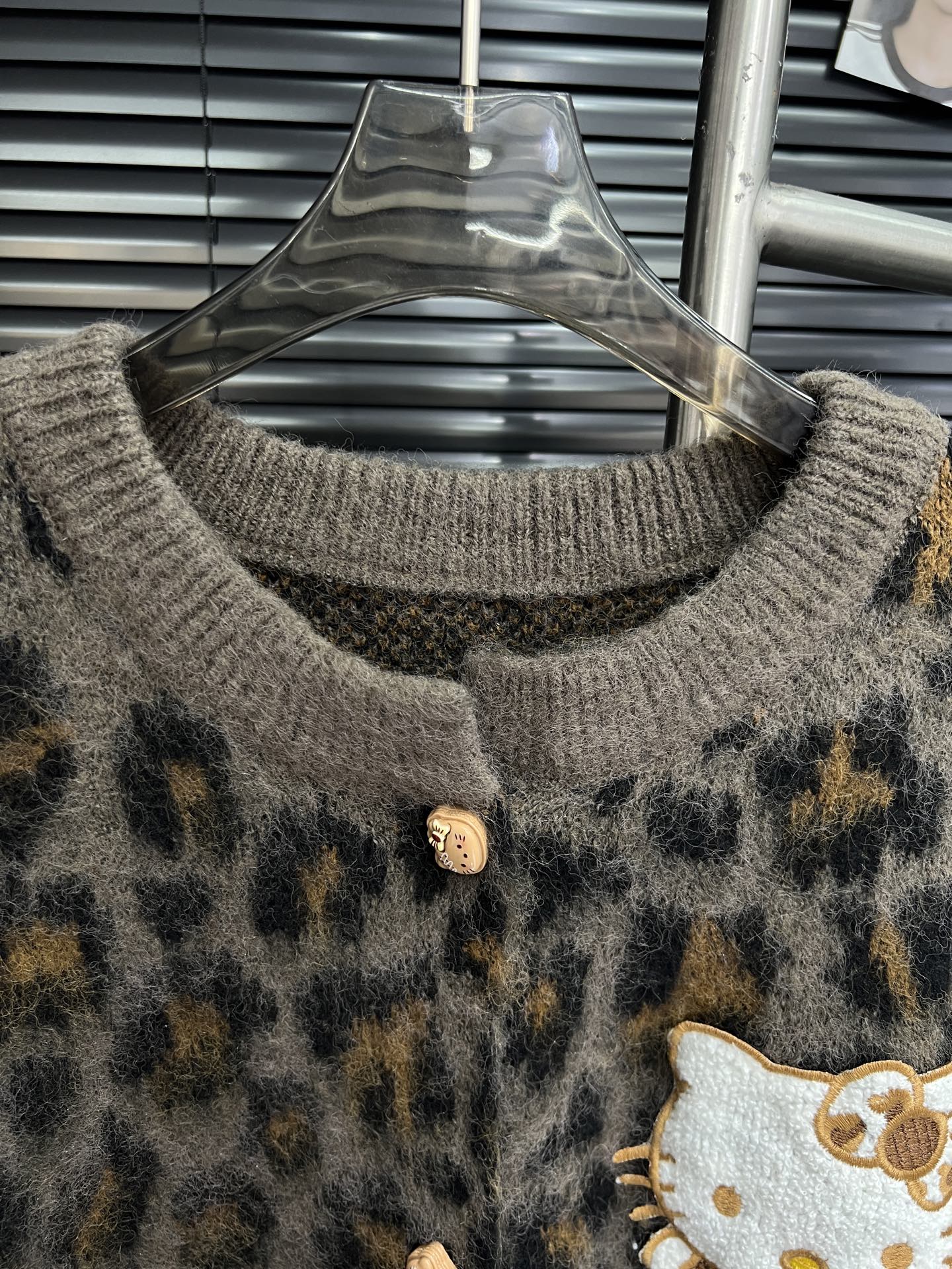 Handmade patchwork tie with ruffle edge knitted cardigan