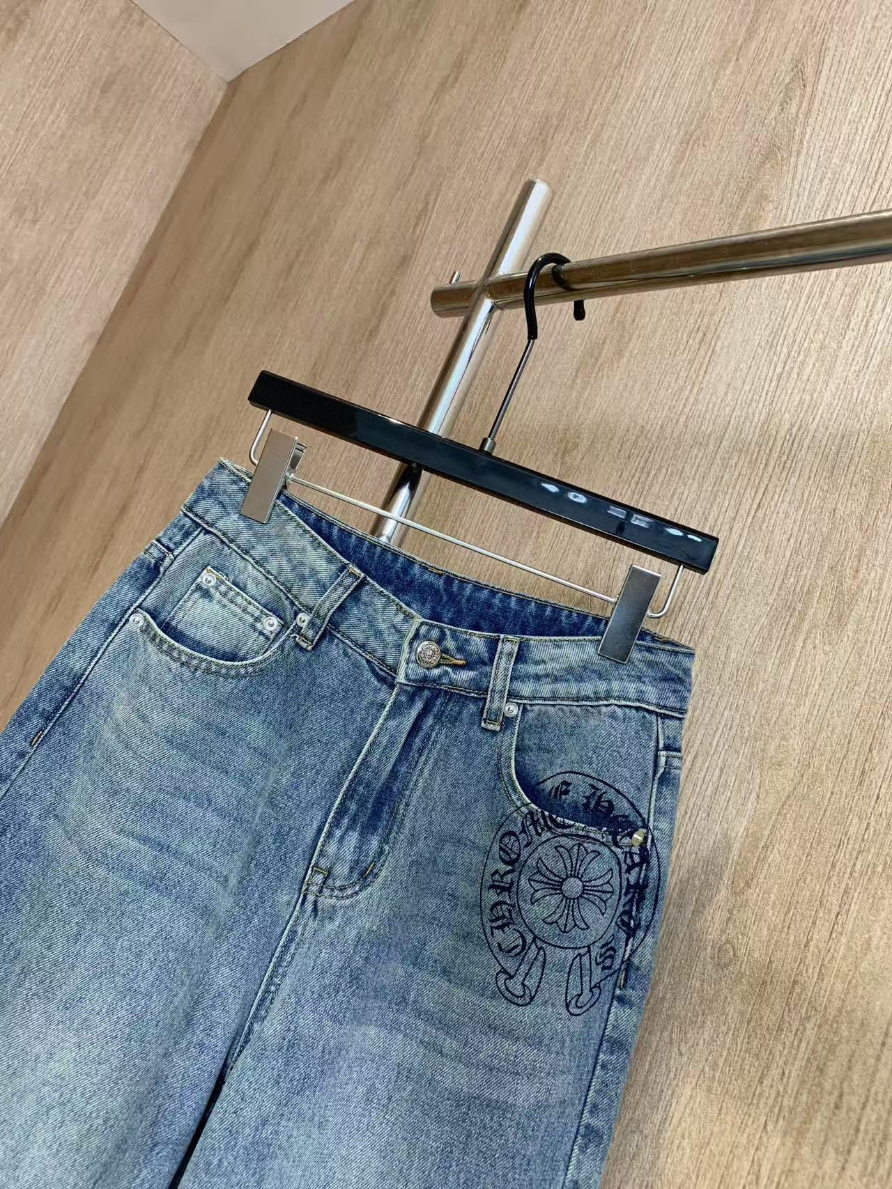 New printed jeans