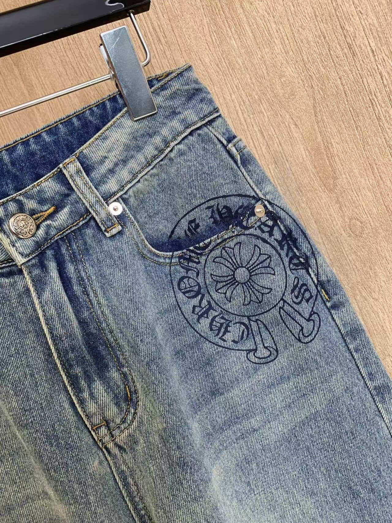 New printed jeans