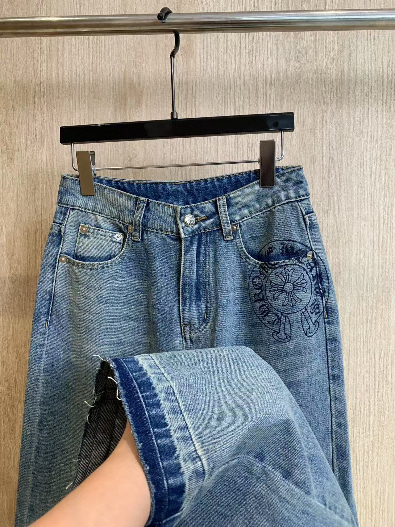 New printed jeans