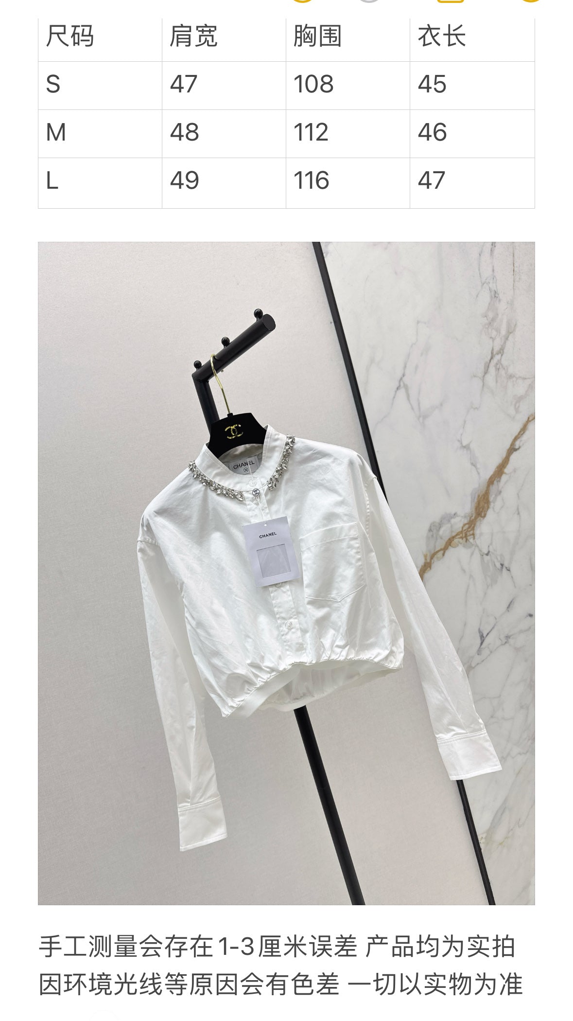 25 Autumn New Short Coat