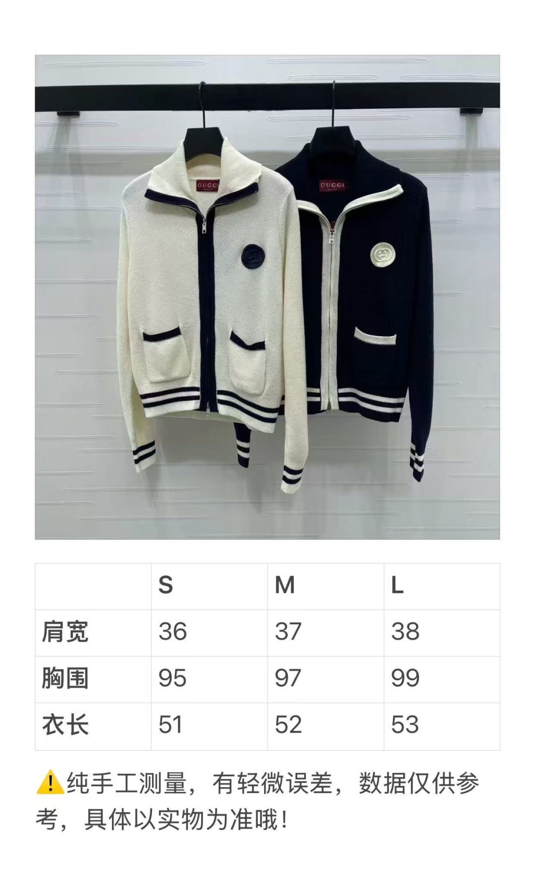 Flip collar double zipper knitted cardigan