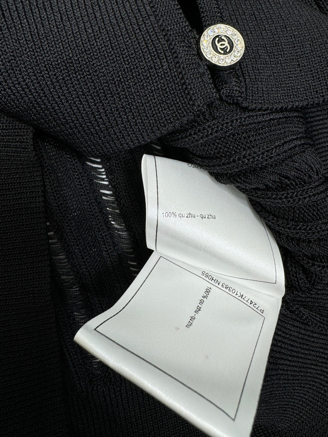 Hollow knit cardigan