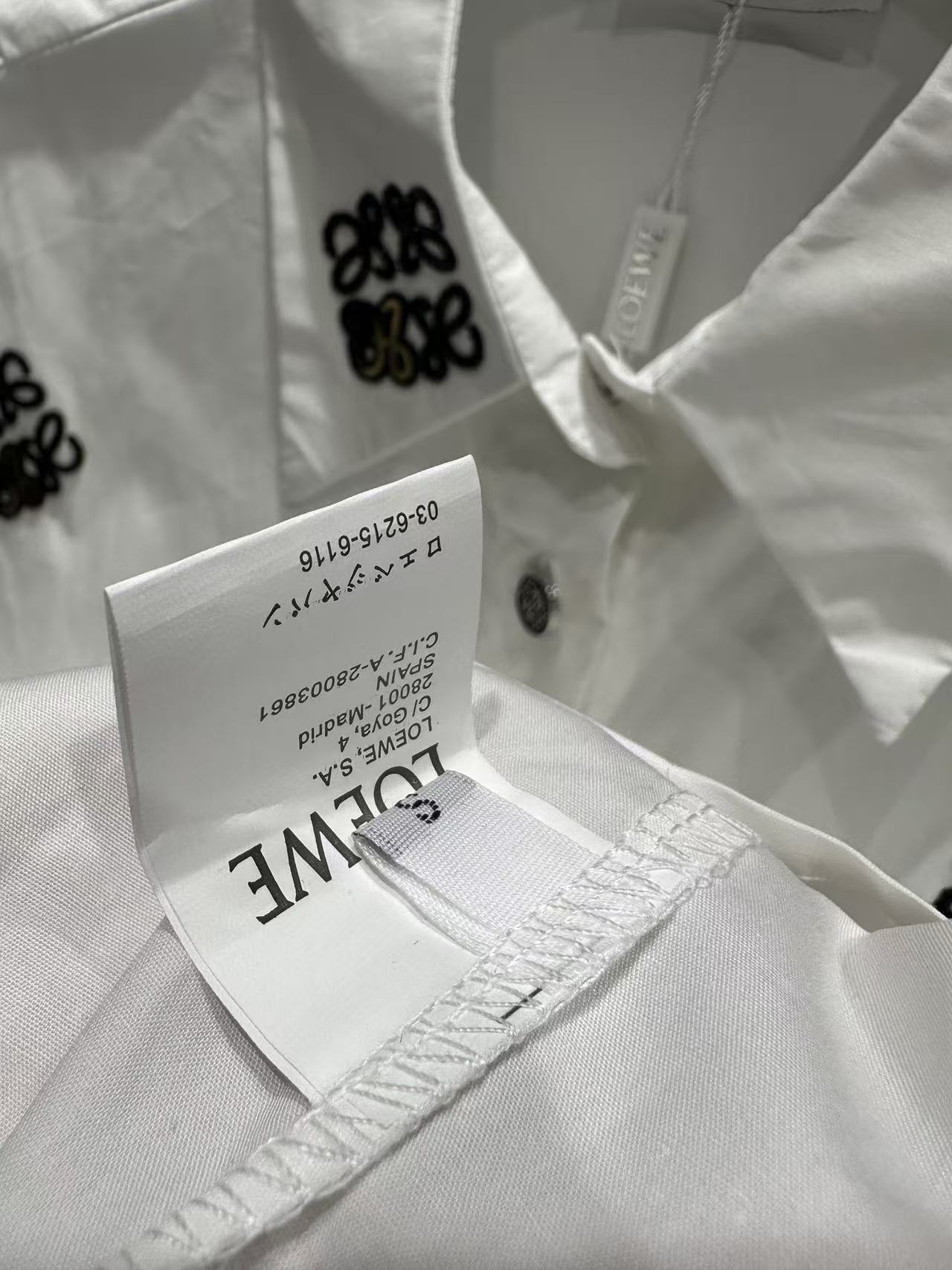 New letter shirt