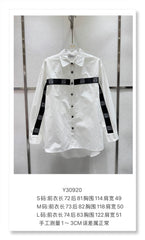 New letter shirt