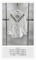 🆕 New RAD * Early Autumn Splicing Letter Shirt