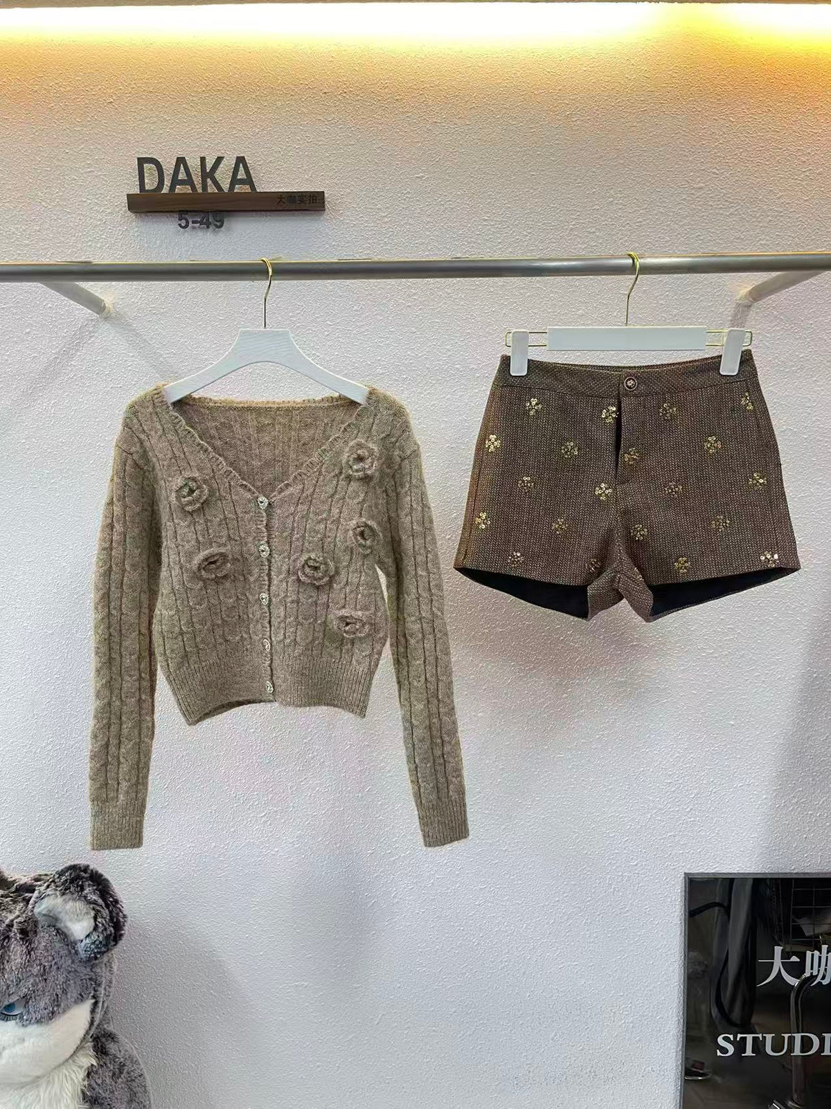 Knitted cardigan top set