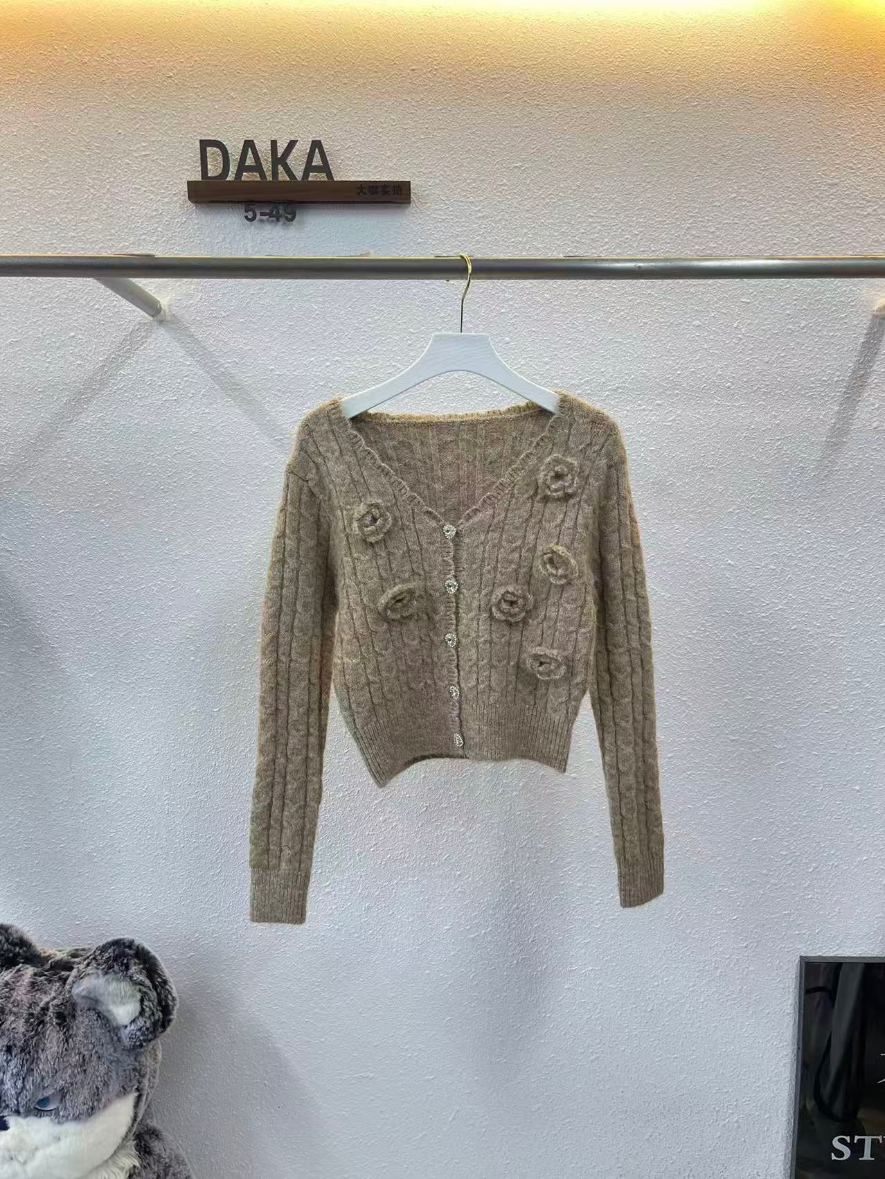 Knitted cardigan top set
