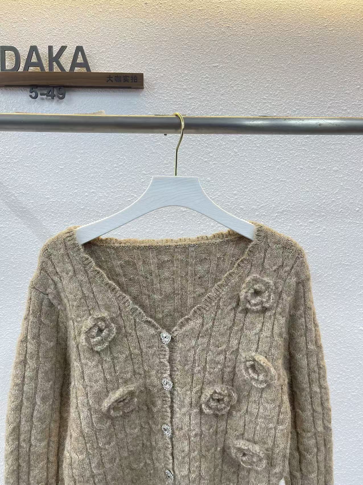 Knitted cardigan top set