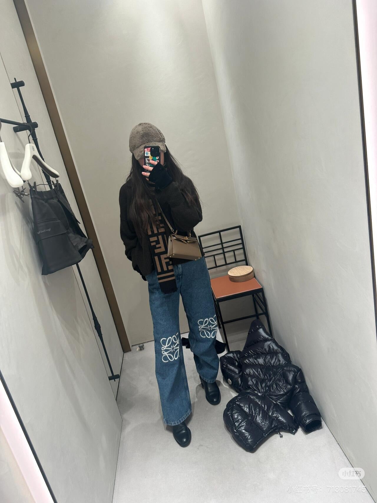 Embroidered straight leg jeans